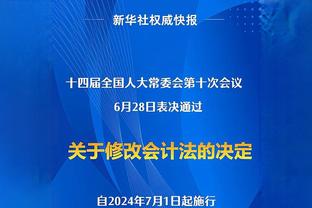 意甲-那不勒斯6-1大胜萨索洛 奥斯梅恩戴帽那不勒斯换帅后3场不败